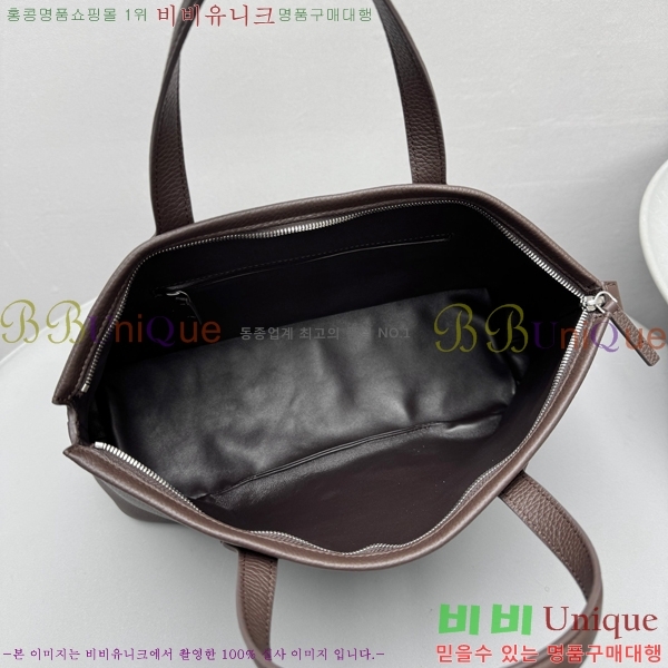 ���� ũ������ û���� CH245362-2