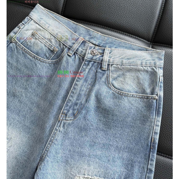 ���� ũ������ û���� CH245363-1