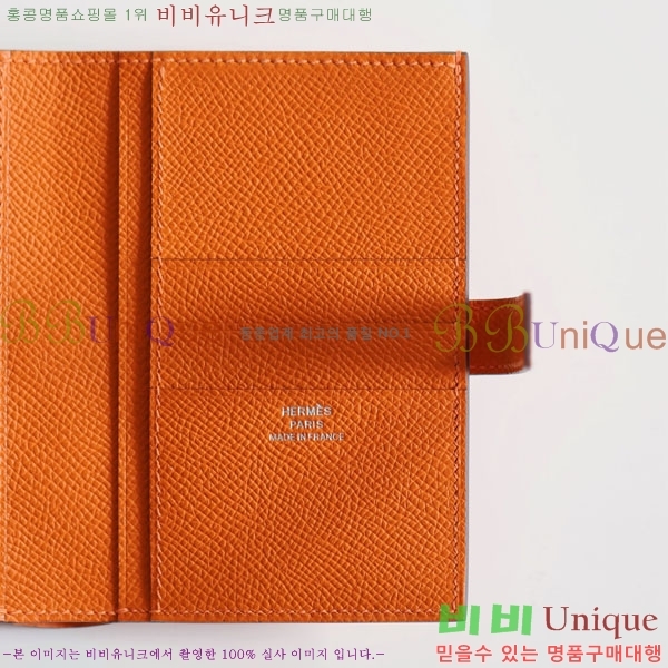 #�����޽� H ���� ����Ʈ ������ NH9998-1001