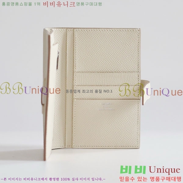 #�����޽� H ���� ����Ʈ ������ NH9998-1005