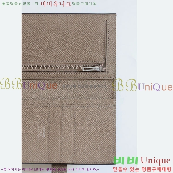 #�����޽� H ���� ����Ʈ ������ NH9998-1008