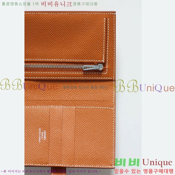 #�����޽� H ���� ����Ʈ ������ NH9998-1012