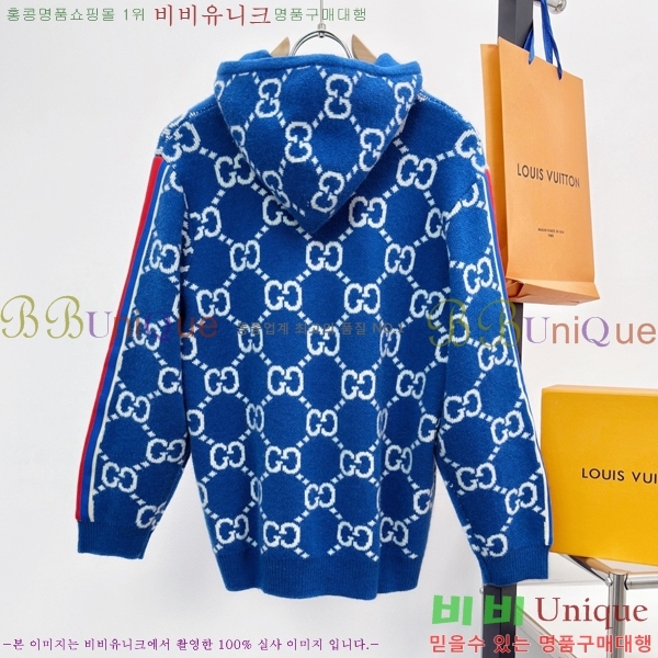 ���� ���� �ĵ� ������ G8964758