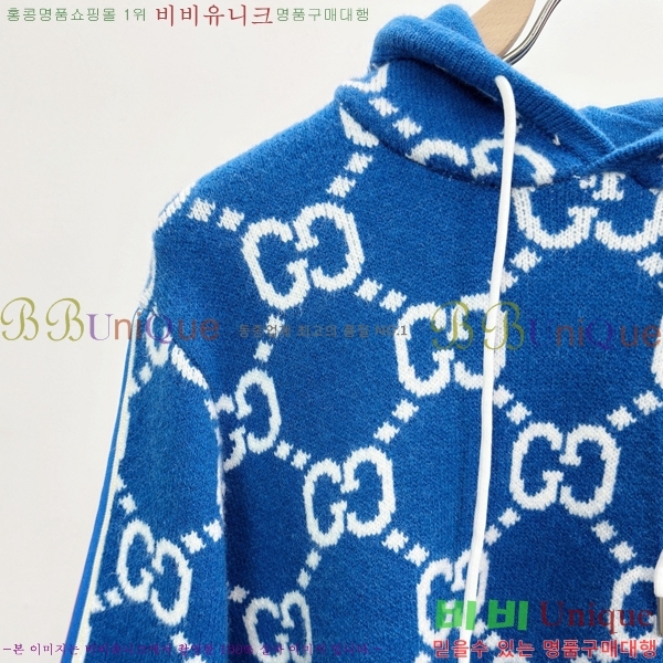 ���� ���� �ĵ� ������ G8964758