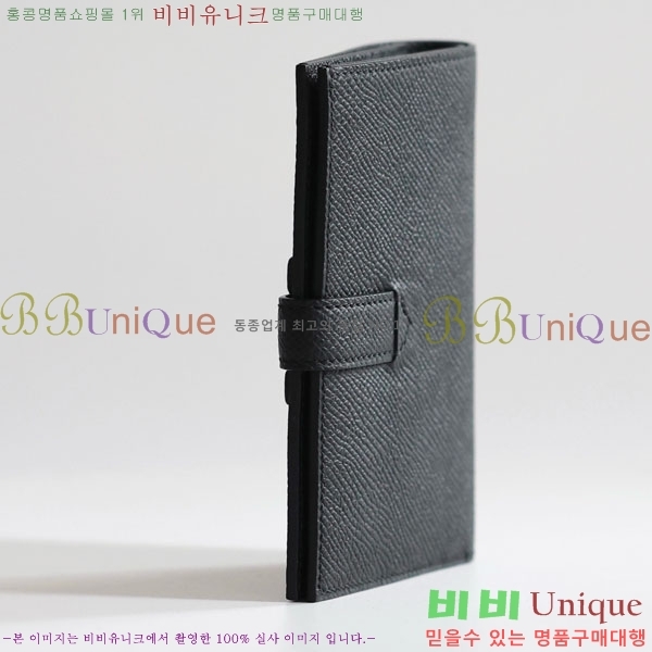 #�����޽� H ���� ����Ʈ ������ NH9998-1014