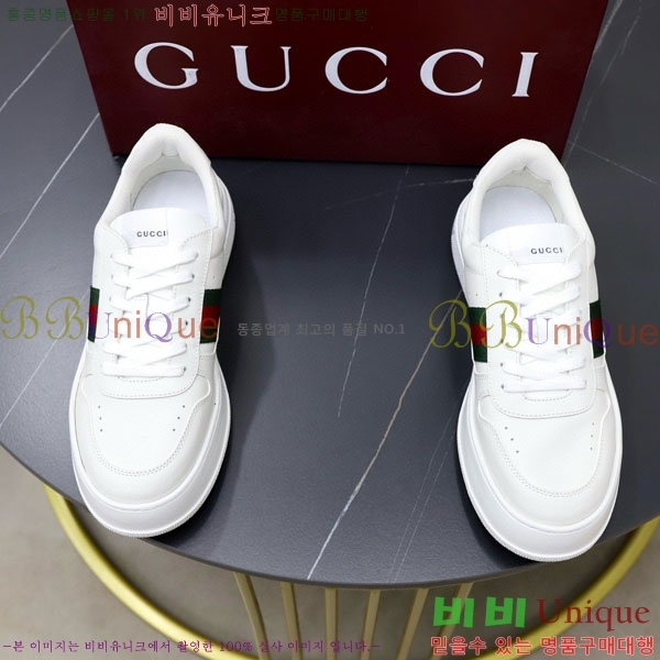 ���� ���� ����Ŀ�� 1GG655501-2