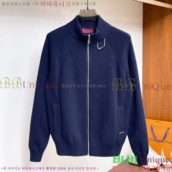 ���� ���� ����� ��Ŷ GU652367-3