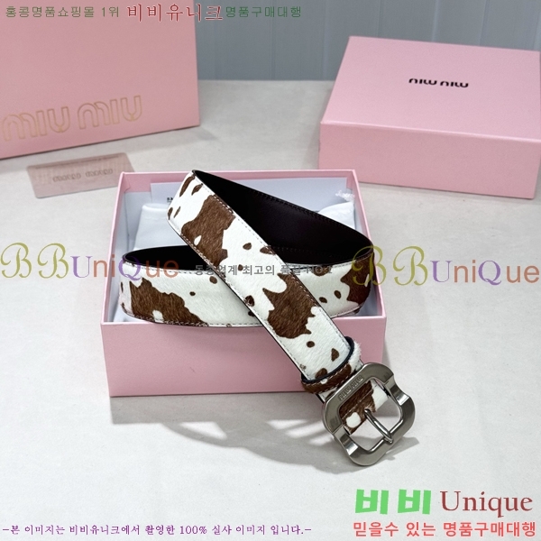 #���� �̿�̿� ��Ʈ MM371491-2 ��3.4CM