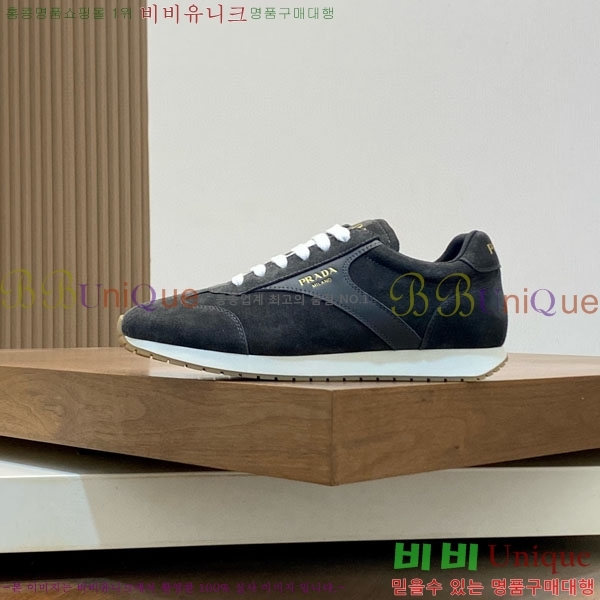 ���� ����� ����Ŀ�� PG657203-2