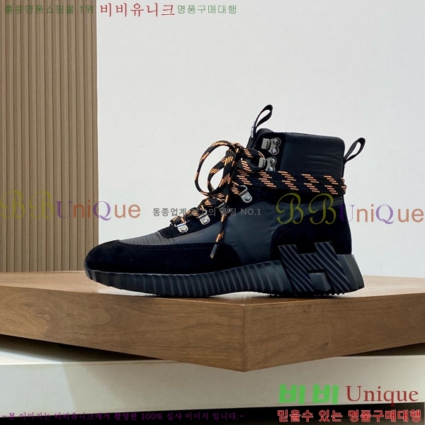 ���� �����޽� ����ž H8834450-1