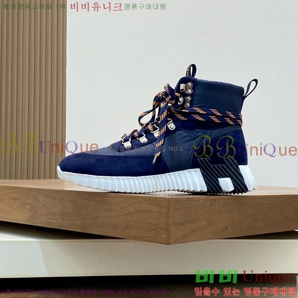 ���� �����޽� ����ž H8834450-3