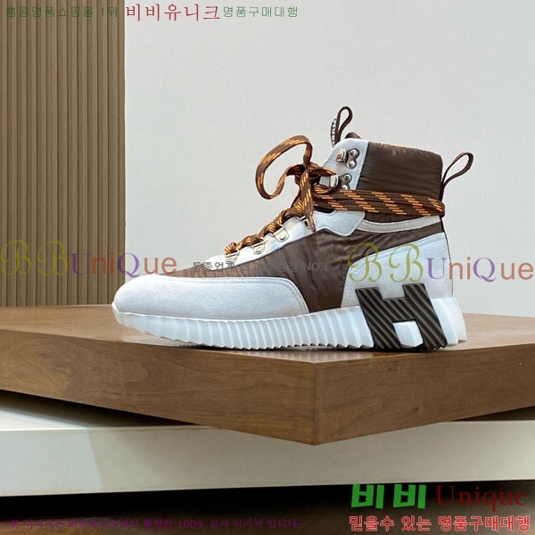 ���� �����޽� ����ž H8834450-4