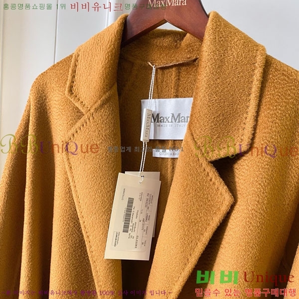 ���� ��**�� ��Ʈ MAX334330-5