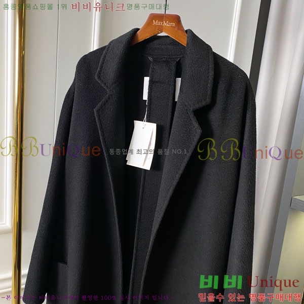 ���� ��**�� ��Ʈ MAX334330-6