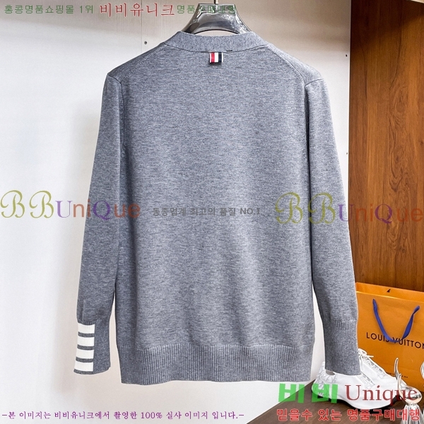 ���� ����� ����� TB587301-2