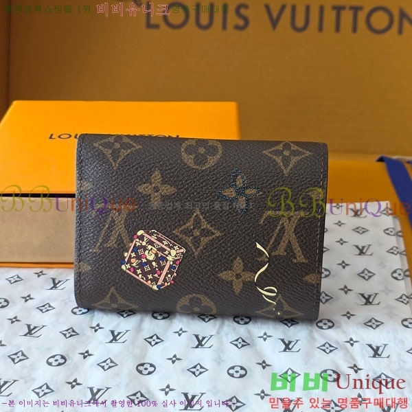 #���̺��� ���丰 ���� M15337-101