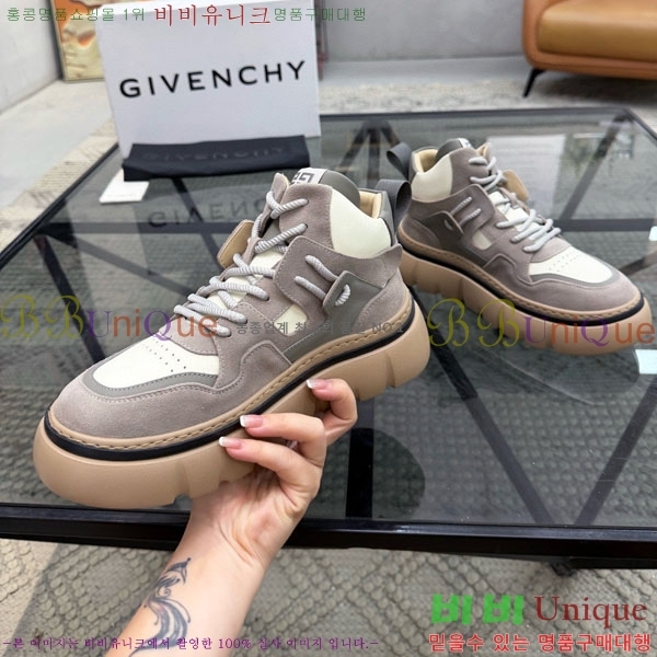 ���� ����� ����Ŀ�� R255061-2