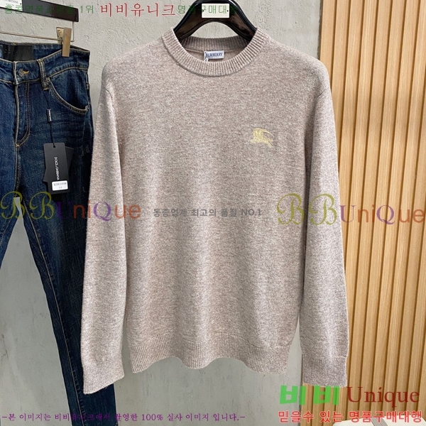 ���� ������ ������ BU376485-1