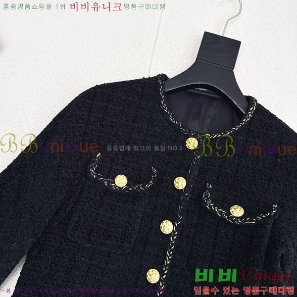 ���� ��* ���� CH14044-1