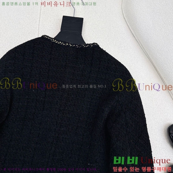 ���� ��* ���� CH14044-1