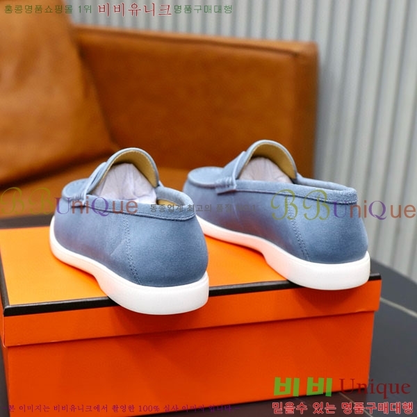 ���� �����޽� ���� H63222-1