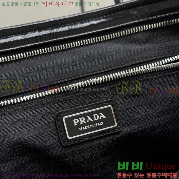 #����� ���� ��Ʈ�� 2VG128-3001