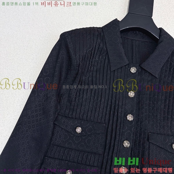 ���� ��* ���� CH14044-2