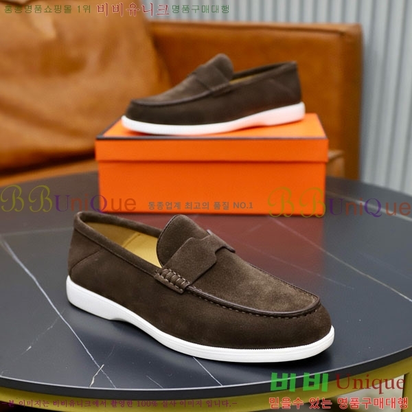 ���� �����޽� ���� H63222-4