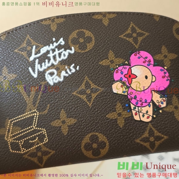 #̺ ڽƽ Ŀġ PM M15359-101