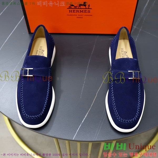 ���� �����޽� ���� H63222-9