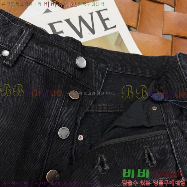 ���� ���̺��� û���� LV287463