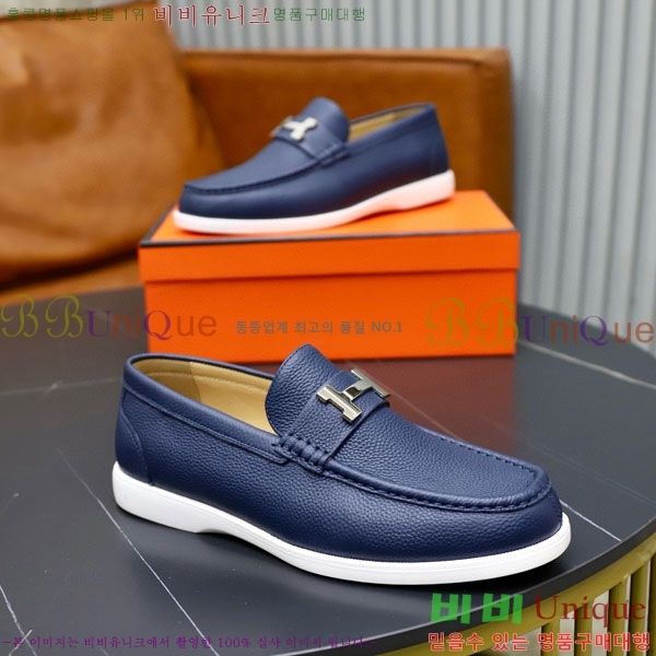 ���� �����޽� ���� H63223