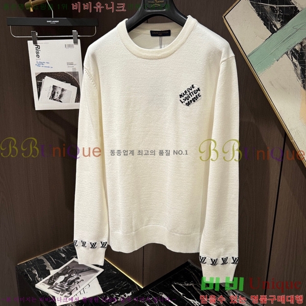 ���� ���̺��� ������ LV896751