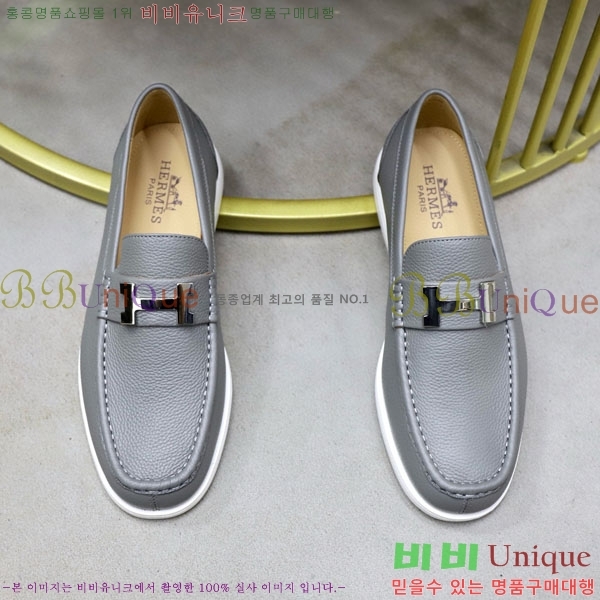 ���� �����޽� ���� H63223-1