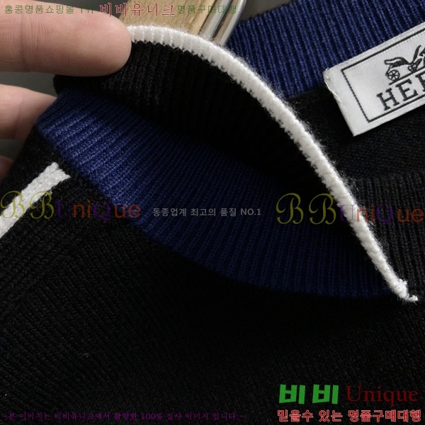 ���� �����޽� ������ HE419276