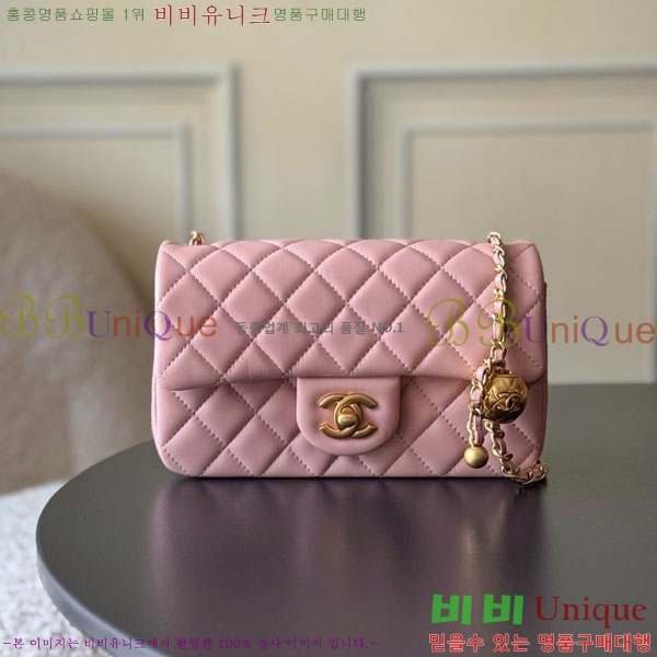 #��* ���̴� ��庼 AS1787-2001