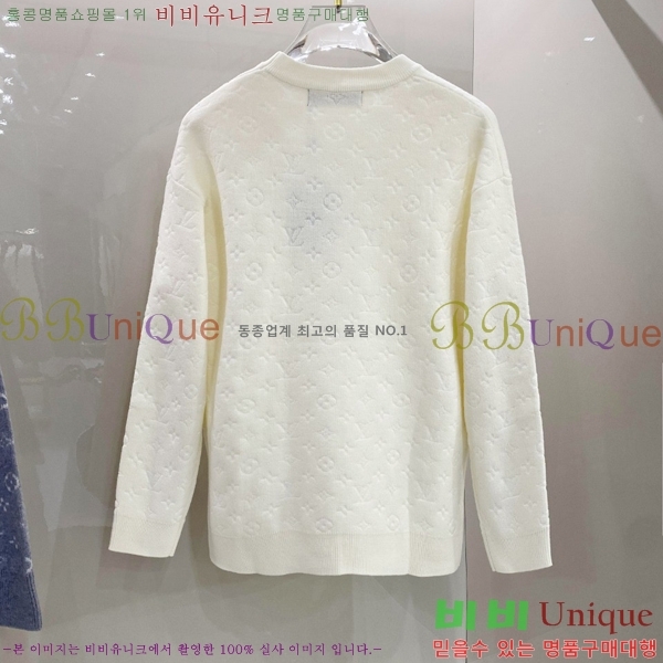 ���� ���̺��� ������ LV251471-2