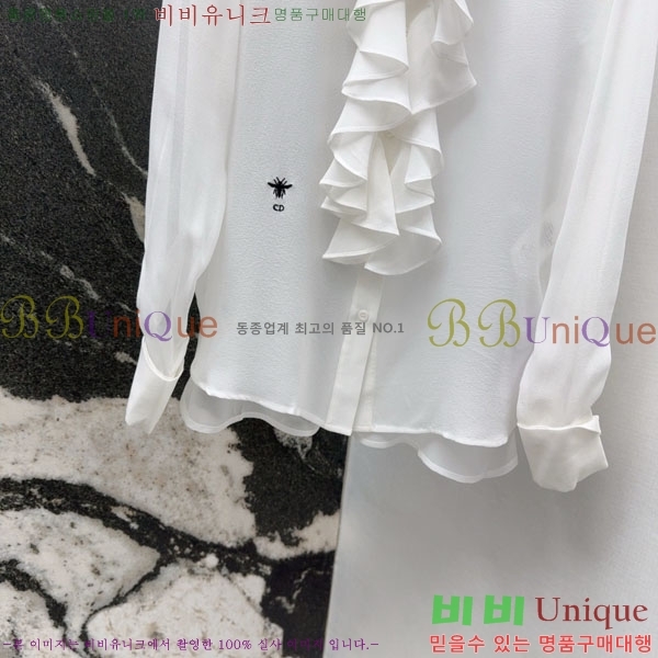 ���� ��� ���� DO345033-5