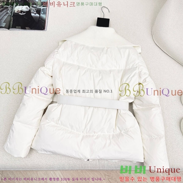 ���� ���ڷ� ��ġ�ڸ� �ٿ� �е� ��Ŷ BC322304-5