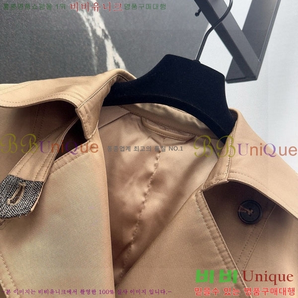 ���� ���ڷ� ��ġ�ڸ� ��Ŷ BC334052-1