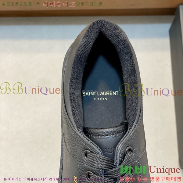 ���� ���ζ� ����Ŀ�� YS6690221-9