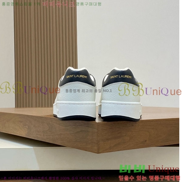 ���� ���ζ� ����Ŀ�� YS6690221-13