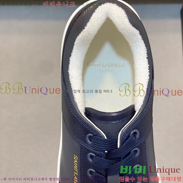 ���� ���ζ� ����Ŀ�� YS6690221-14