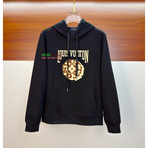 ���� ���̺��� �ĵ�Ƽ LV2341879