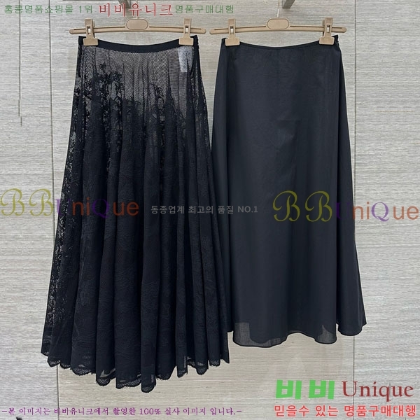 ���� ��� ��ĿƮ DO145065-7