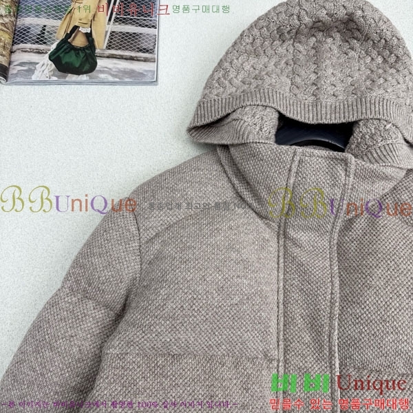 ���� �η�**�� �ٿ� �е� LP33345086-14