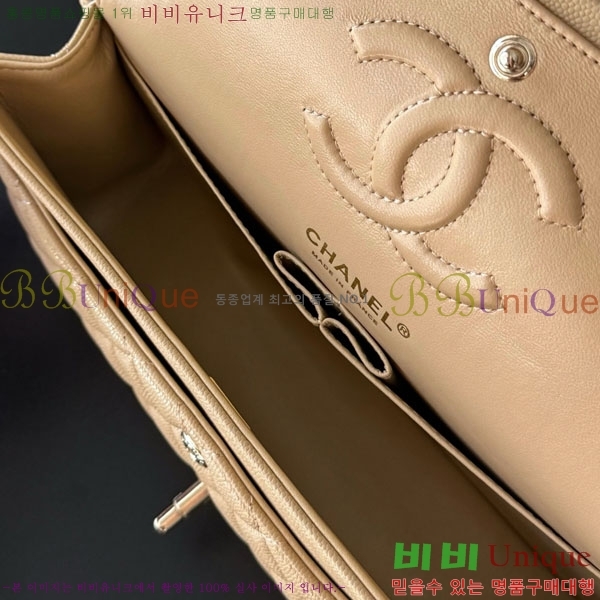 #��* Ŭ���� �÷��� �̵�� A01112-4001