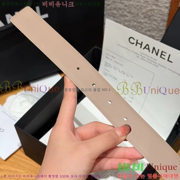 #���� ��* ��Ʈ CH371472-13 ��3CM