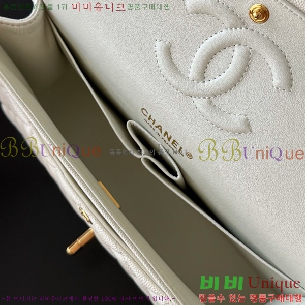 #��* Ŭ���� �÷��� �̵�� A01112-4007