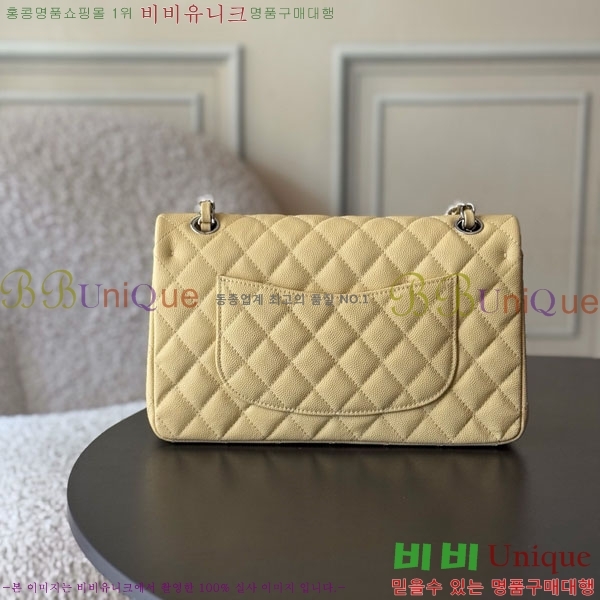 #��* Ŭ���� �÷��� �̵�� A01112-4008